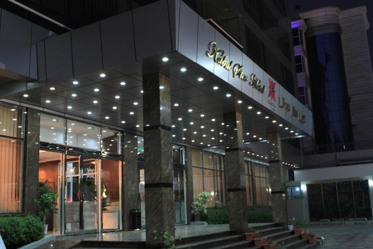 Kabul Star Hotel & Restaurant Екстериор снимка