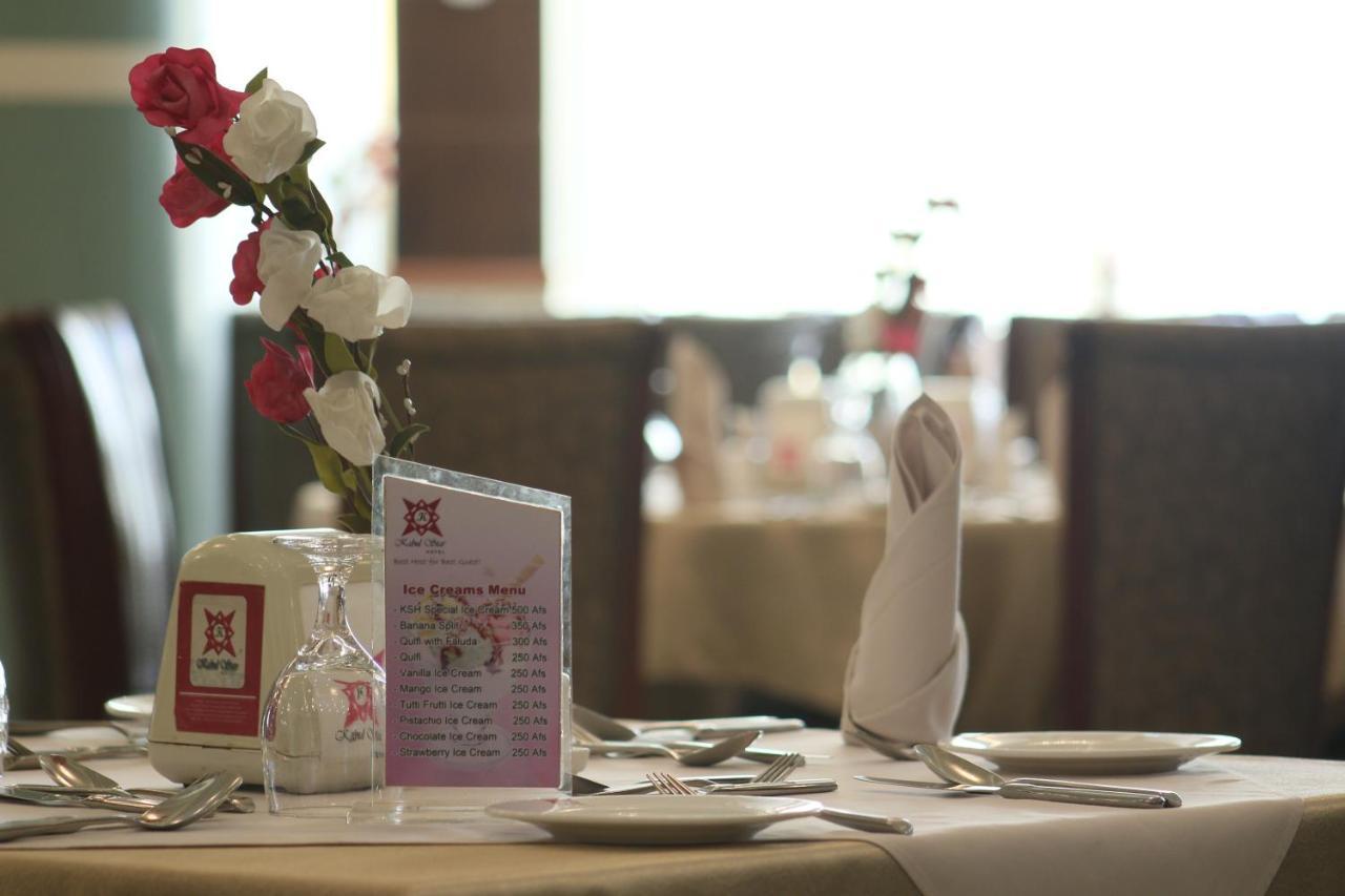Kabul Star Hotel & Restaurant Екстериор снимка