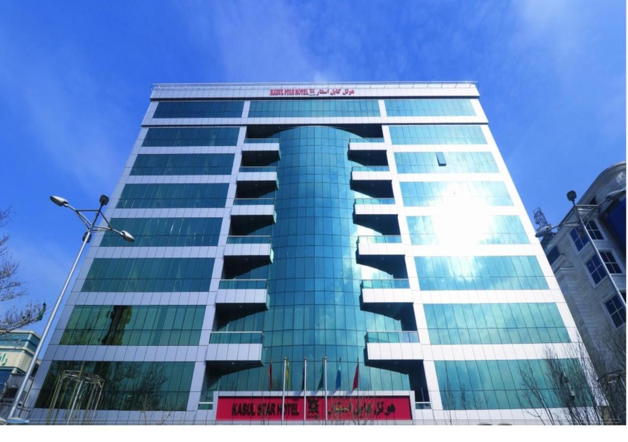 Kabul Star Hotel & Restaurant Екстериор снимка