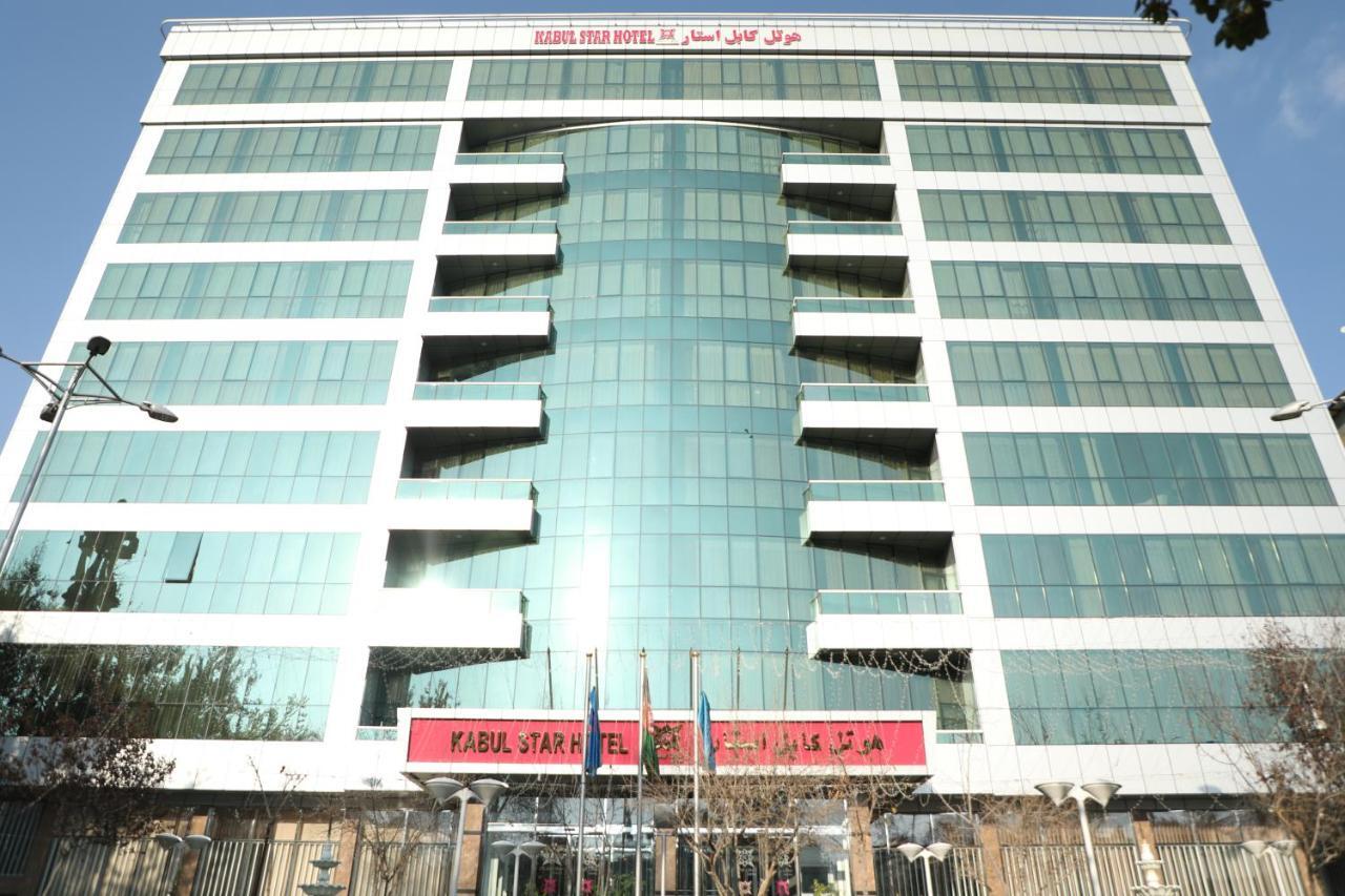 Kabul Star Hotel & Restaurant Екстериор снимка