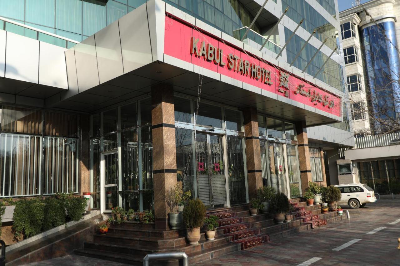 Kabul Star Hotel & Restaurant Екстериор снимка